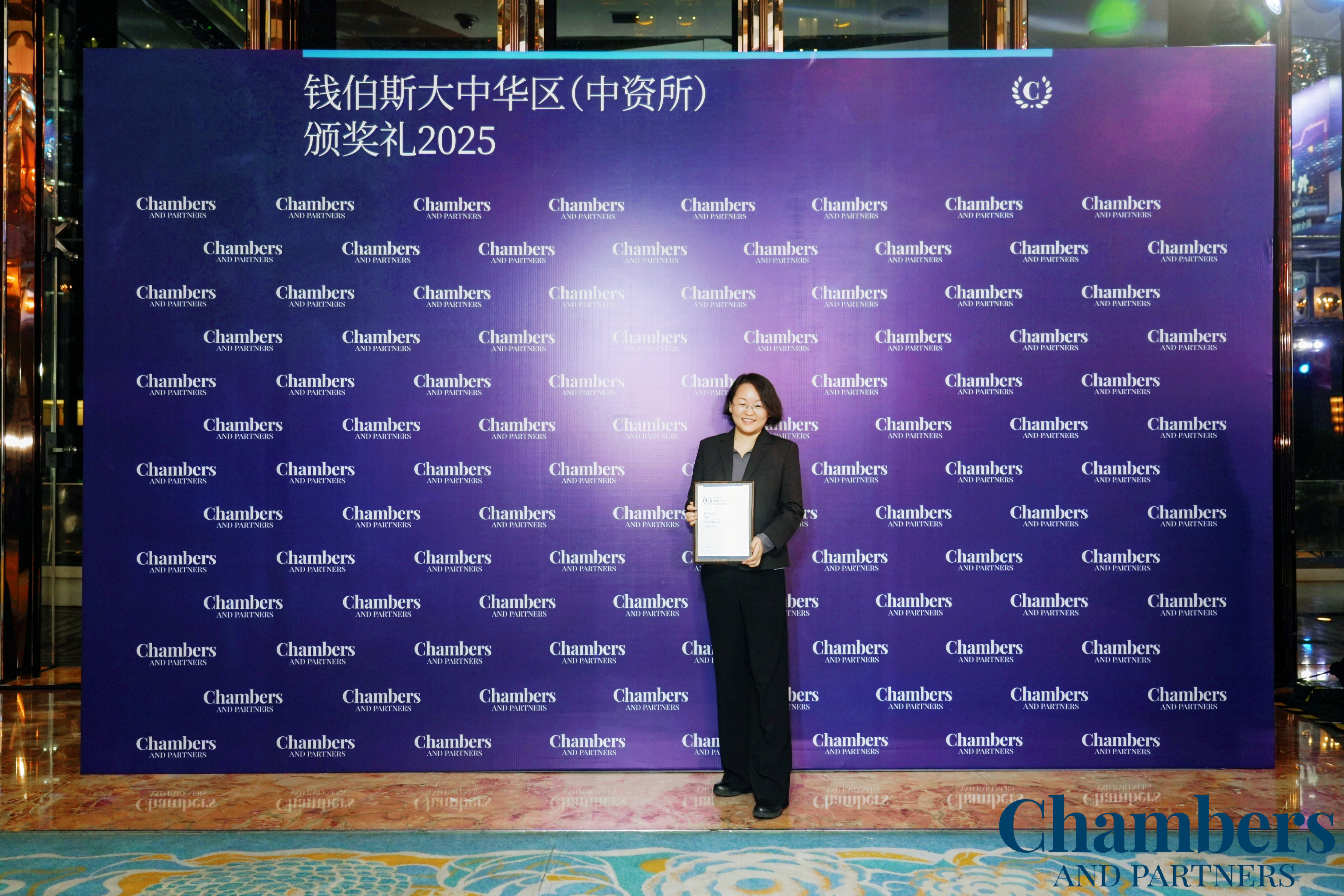 LETOU国际米兰·(中国区)官方网站