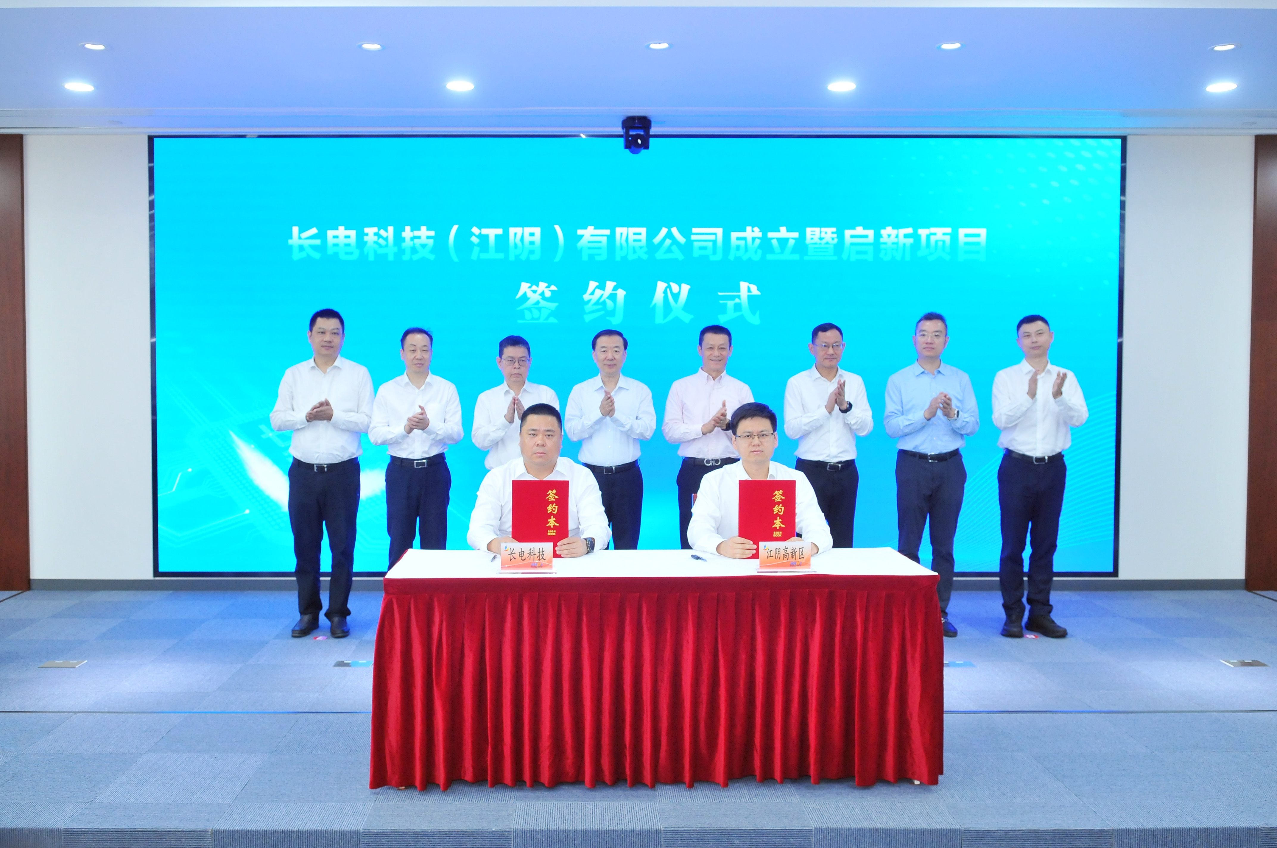 LETOU国际米兰·(中国区)官方网站