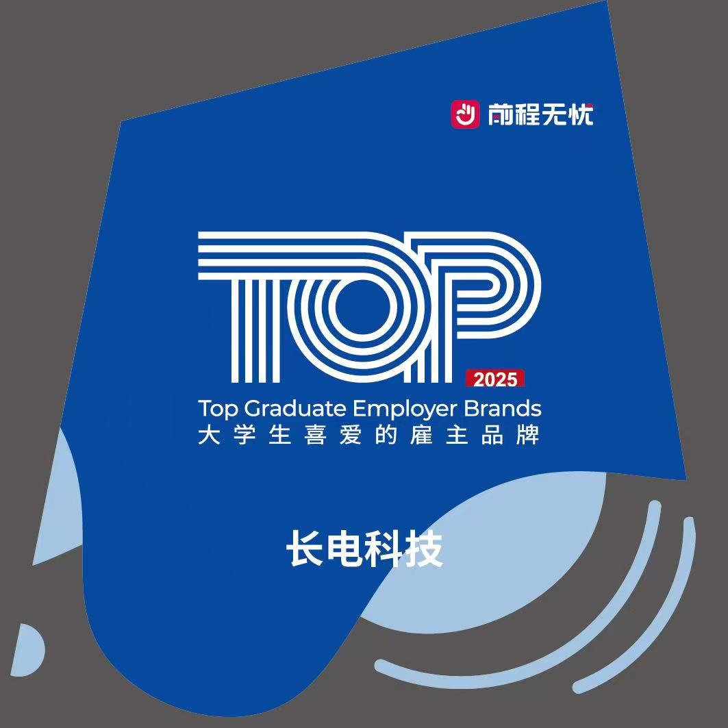 LETOU国际米兰·(中国区)官方网站