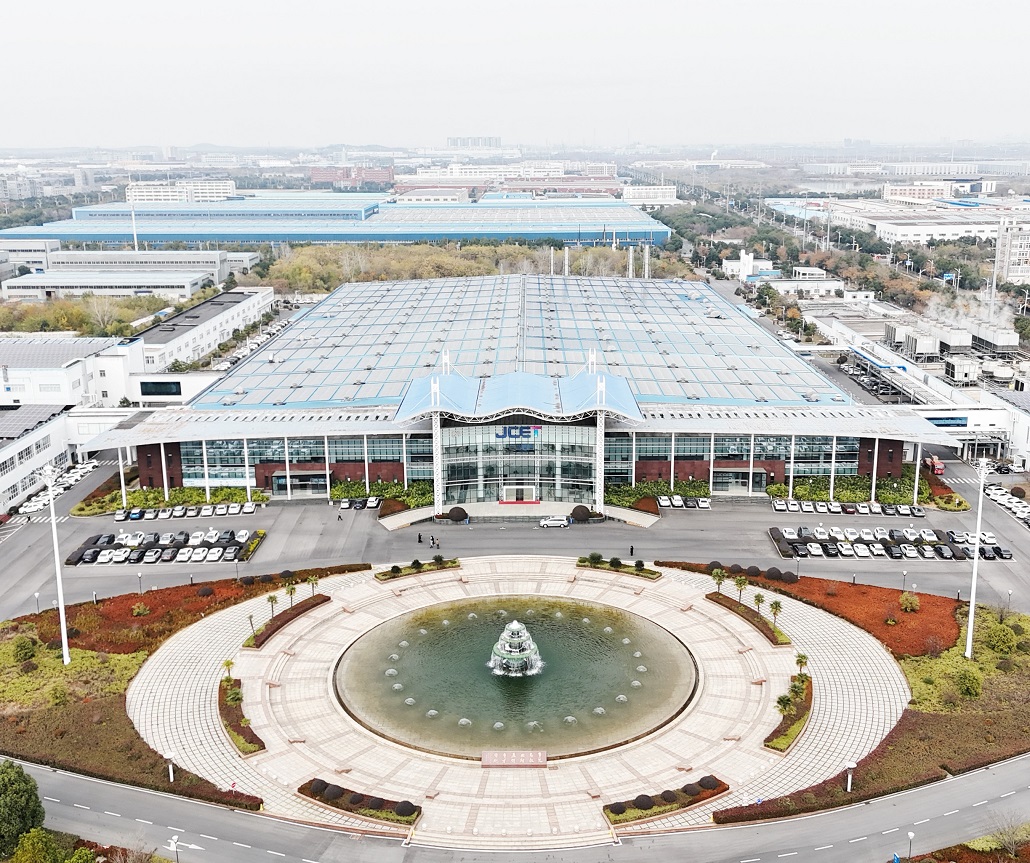 LETOU国际米兰·(中国区)官方网站