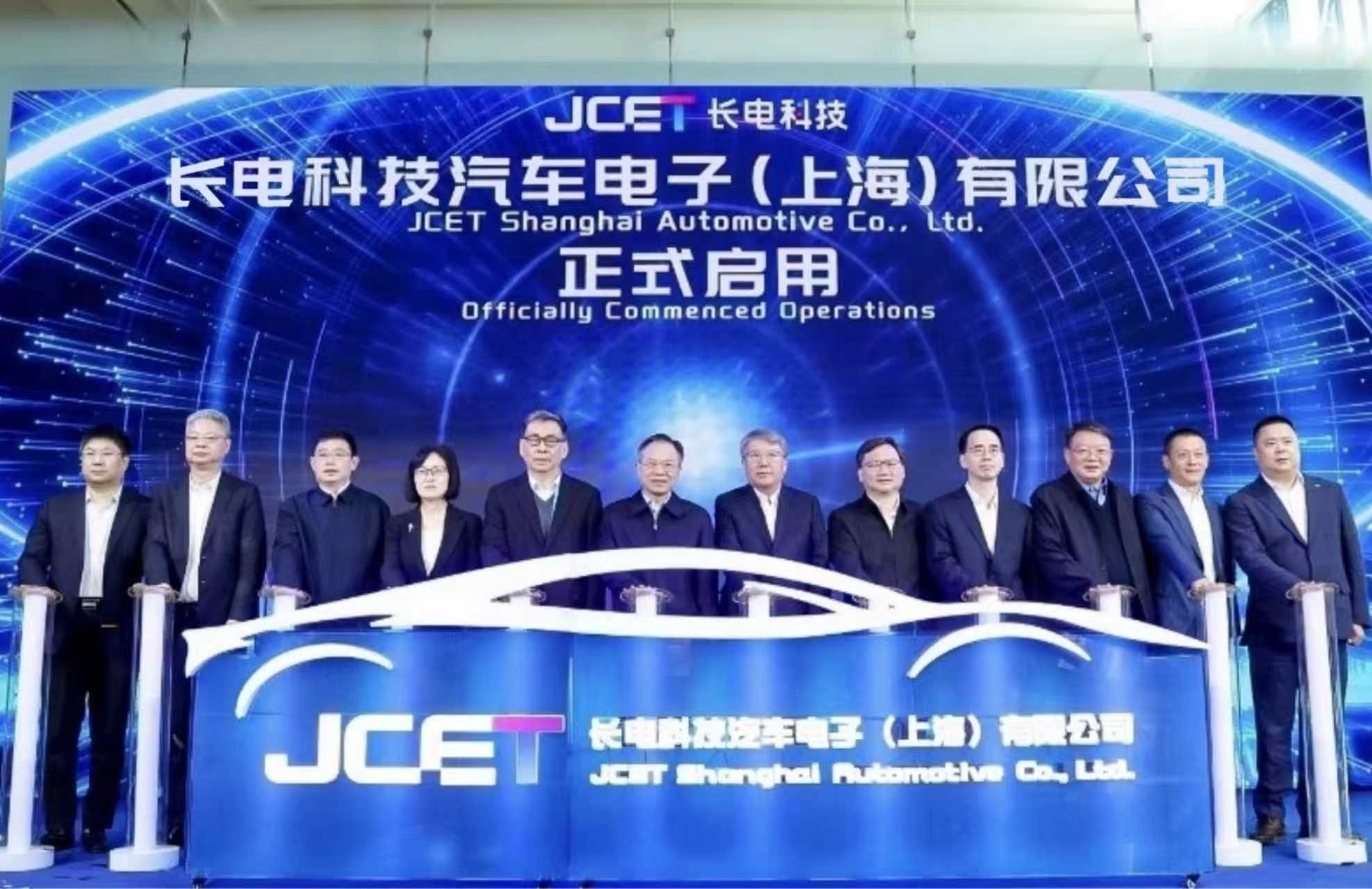 LETOU国际米兰·(中国区)官方网站