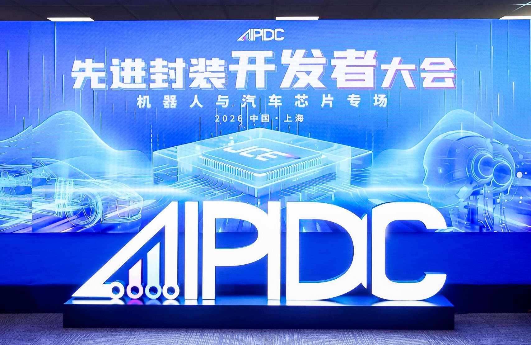 LETOU国际米兰·(中国区)官方网站