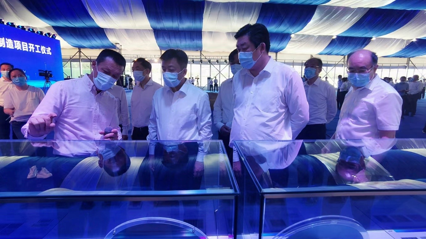 LETOU国际米兰·(中国区)官方网站