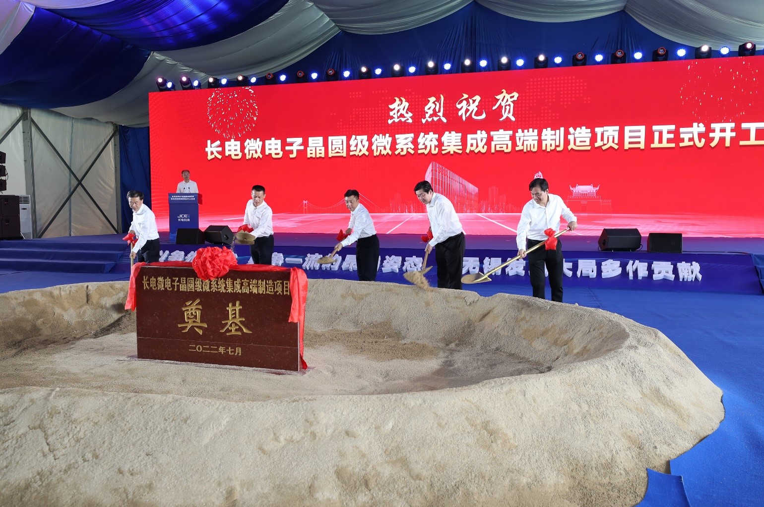 LETOU国际米兰·(中国区)官方网站